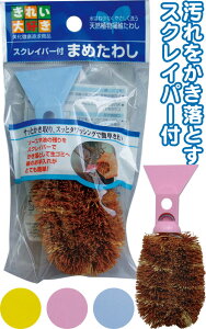 y܂Ƃߔ=P12zXNCp[t܂߂킵{HB005 A\[g(F܂) 39-341(se2d464)