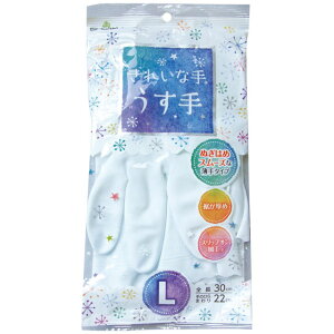 y܂Ƃߔ=20PʁzV[ ꂢȎrj[ܔL zCg 39-379(se2d821)