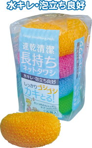 y܂Ƃߔ=P12z lbg^V4 A\[g(Fꍇ)39-395(se2e275)