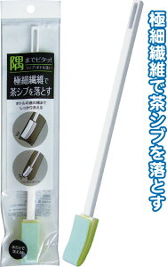 y܂Ƃߔ=10Pʁz܂ŋɍב@ۂŗƂRbv{g { A\[g(Fꍇ) 39-397(se2e110)