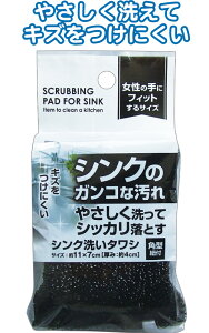 y܂Ƃߔ=P12zVÑKR􂢃^V p^ Rt A\[g(Fꍇ)39-415(se2e356)