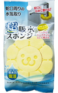 y܂Ƃߔ=P12z֌ɂ͂߂Ēu钴zPVAX|W CI` 39-434(se2e951)