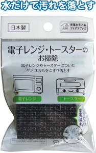 y܂Ƃߔ=P10zdqWEg[X^[ŉN[i[L[u { A\[g(Fꍇ)39-473(se2e783)