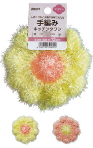 y܂Ƃߔ=P12z؂ꂪǂLL҂݃Lb`^V(t[) A\[g(Fꍇ)39-474(se2e947)