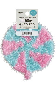 y܂Ƃߔ=P12z؂ꂪǂLL҂݃Lb`^V(LfB) A\[g(Fꍇ)39-475(se2e948)