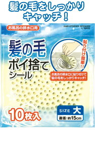 y܂Ƃߔ=P12z̖у|ĈăV[()10@40-095ise2a435)