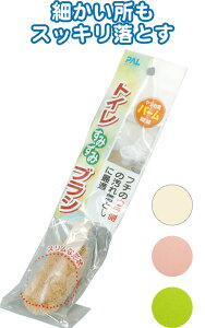 y܂Ƃߔ=P12zgC݂݃uVp[^Cv A\[g(F܂)40-313(se2c350)