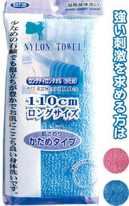 y܂Ƃߔ=P12zOiC^I()@A\[g(F܂)@40-349ise2a390)