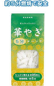 y܂Ƃߔ=P10z؂€[\N(5^Cv 95{) 40-545(se2c385)