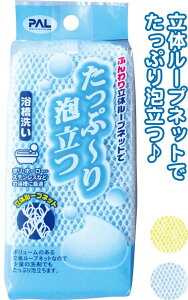 y܂Ƃߔ=P12zՁ`A􂢁@A\[g(F܂)@40-622ise2a430)