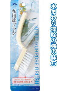 y܂Ƃߔ=P12z~j\uV@40-721ise2a362)