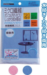 y܂Ƃߔ=P10z}CNt@Co[|p(30×30cm) A\[g(F܂)40-788(se2c400)