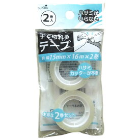 【まとめ買い=12個単位】手で切れるテープ（2P） 幅15mm×16M アソート(色柄ある場合) 404-32(su3b413)
