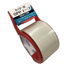 【まとめ買い=12個単位】カッター付きOPPテープ 48mm×20M アソート(色柄ある場合) 404-33(su3b559)