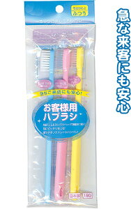 y܂Ƃߔ=P12zqlp uV (3P)@41-006ise2a301)