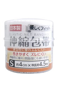 y܂Ƃߔ=P12zLk(S)@41-071ise2a264)