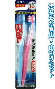 y܂Ƃߔ=P12zf^PA@R؂Jbg@(ӂE2{)@{@41-081ise2a290)