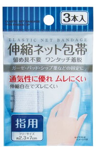 y܂Ƃߔ=P12zLk@lbgс@(wp)@3{@41-091ise2a265)