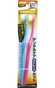 y܂Ƃߔ=P12zf^PA Xg[gJbg i߁E2{j {@41-098ise2a293)