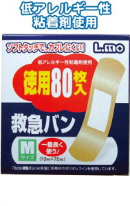 y܂Ƃߔ=P10zG~}oMTCYp80781502@41-175ise2a248)