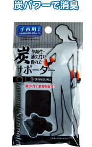 y܂Ƃߔ=P12zYT|[^[(pE2)@41-187ise2a287)