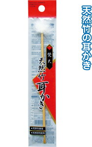 y܂Ƃߔ=P12zVR| V() 17.5cm 41-195ise2a252)