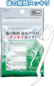 f^tXsbNt(z_[^Cv)50{ 41-261 2_[OK(se2d659)