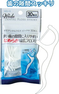 Lf^tXsbNt(z_[^Cv)30{ 41-262 2_[OK(se2d660)