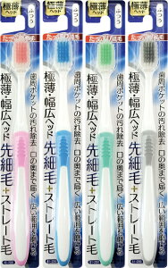 y܂Ƃߔ=12PʁzɔELwbhuV+Xg[g ӂ A\[g(F܂) 41-286(se2d948)