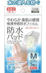 y܂Ƃߔ=12PʁzŋۍϋɔhpbhM 3  { A\[g(Fꍇ) 41-293(se2e096)