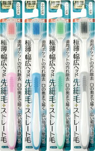 y܂Ƃߔ=P12zɔELwbhuV+Xg[g _炩 A\[g(Fꍇ) 41-330(se2e327)