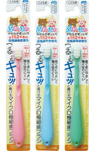 y܂Ƃߔ=P12zLb!}CNɍ׃nuV_炩EF[uq A\[g(Fꍇ)41-364(se2f045)