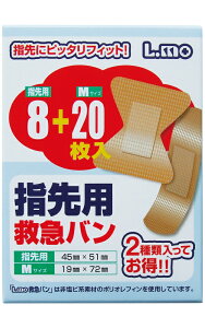 y܂Ƃߔ=P10zG~}o wp8+MTCY20 A\[g(Fꍇ)41-367(se2f038)