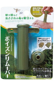 y܂Ƃߔ=P10zIȂǒ̓łz|CY[o[ A\[g(Fꍇ)41-371(se2f050)