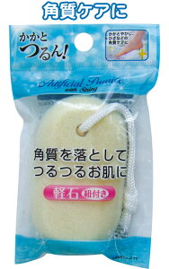 y܂Ƃߔ=12PʁzƂ!py(Rt) 43-217(se2d828)