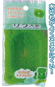 y܂Ƃߔ=P12zX|!kɂ ΂u X|W A\[g(Fꍇ) 43-286(se2e472)