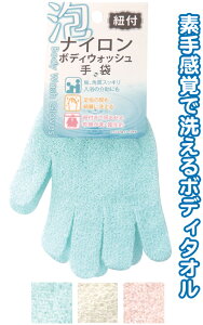 y܂Ƃߔ=P12z AiC{fBEHbV A\[g(Fꍇ)43-293(se2e621)