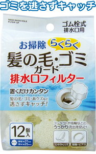 y܂Ƃߔ=P12zSrp̖сES~K[h 12 A\[g(Fꍇ)43-298(se2e762)