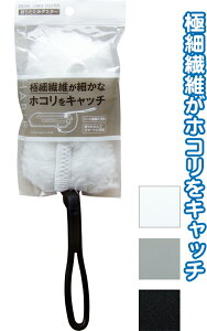 y܂Ƃߔ=P12zɍב@ې܏݃_X^[ A\[g(Fꍇ) 43-299(se2e712)