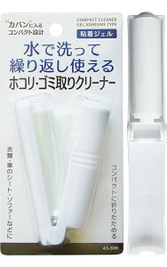 y܂Ƃߔ=P12zŐČJԂgzRES~N[i[ A\[g(Fꍇ)43-306(se2e953)