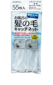 y܂Ƃߔ=P12zC̖̔уLb`lbgM[17cm 55 A\[g(Fꍇ)43-309(se2f046)