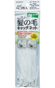 y܂Ƃߔ=P12zC̖̔уLb`lbgO21cm 45 A\[g(Fꍇ)43-310(se2f047)