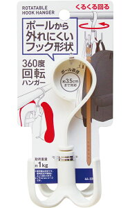 y܂Ƃߔ=P12z|[OɂtbN` 360x]nK[ 44-330(se2e972)