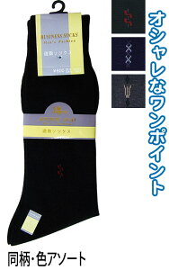 y܂Ƃߔ=P10zam ȍ |Cg rWlX\bNX 40151 C Y A\[g(F܂)45-214(se2c495)