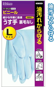 y܂Ƃߔ=P10z_bv Ɨp rj[  L u[ rj[ Lb` | { 45-501(se2c506)