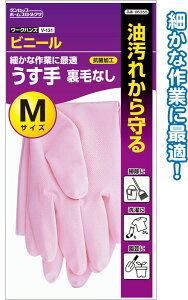 y܂Ƃߔ=P10z_bv Ɨp rj[  M sN { rj[ Lb` | 45-502(se2c507)