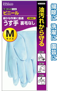 y܂Ƃߔ=P10z_bv Ɨp rj[   M u[ { rj[ Lb` | 45-503(se2c508)