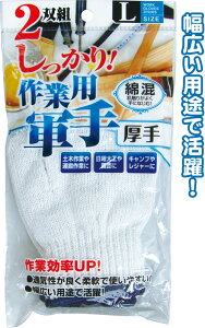 y܂Ƃߔ=12Pʁzȍ Ɨp R  2og L Ɨp Y fB[X A\[g(Fꍇ) 45-626(se2e105)