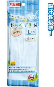 y܂Ƃߔ=P12z100%ɗD\tghCu܊~ߕtL Vv 45-640(se2d509)