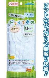 y܂Ƃߔ=P12z100%ɗD\tghCu܊~ߕtM Vv O[u 45-641(se2d510)